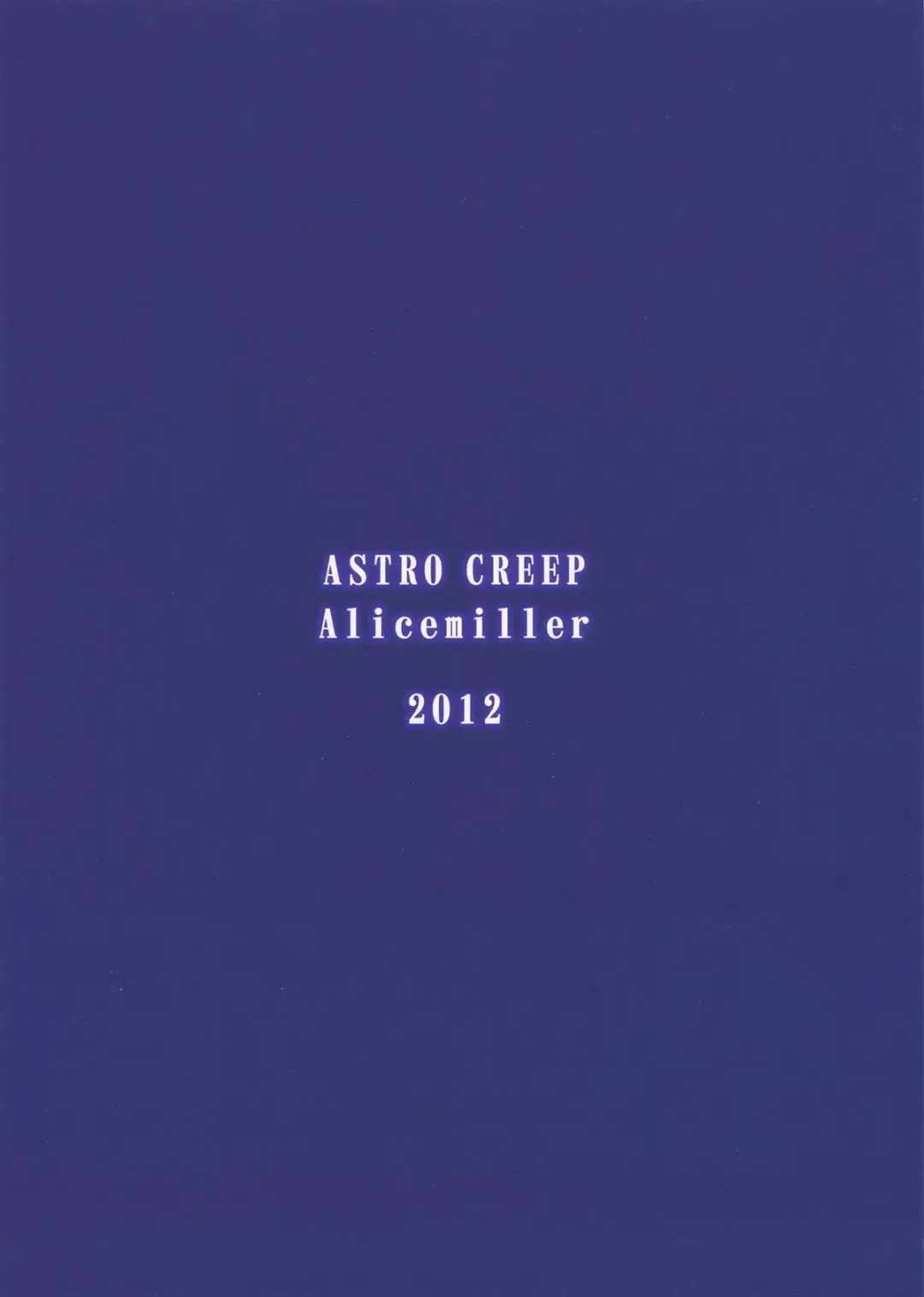 [Matsuryu] Sword Art Unlimited Fhentai - Page 31