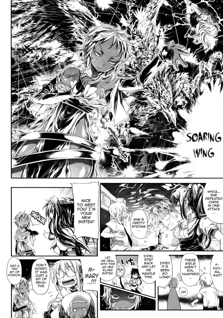 [Mochi] Shinazu no Himegimi [Undead Princess] Ch. 7 Fhentai - Page 4