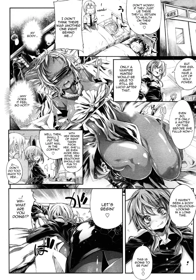 [Mochi] Shinazu no Himegimi [Undead Princess] Ch. 7 Fhentai - Page 6