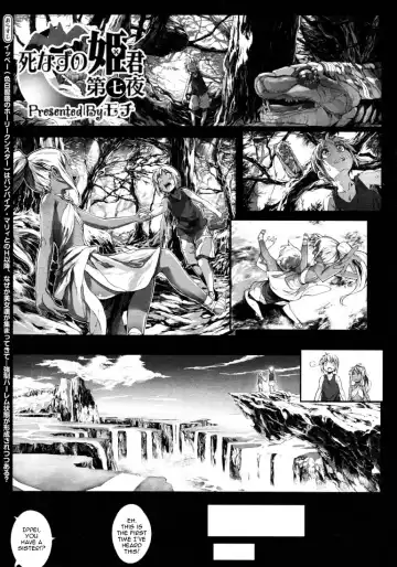 Read [Mochi] Shinazu no Himegimi [Undead Princess] Ch. 7 - Fhentai