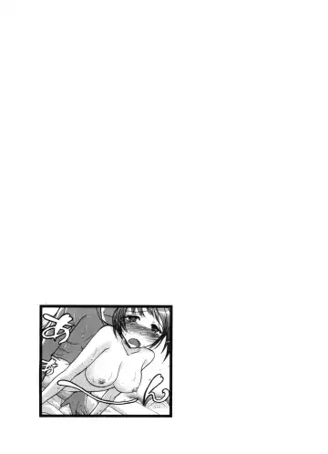 [Ayasaka Mitsune] Kanban no Musume Fhentai.net - Page 128