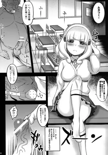 [Haikawa Hemlen] Pikapika Kuro Yayoi Fhentai - Page 6