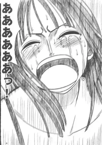 [Crimson] Hyakka Soushuuhen Fhentai - Page 183