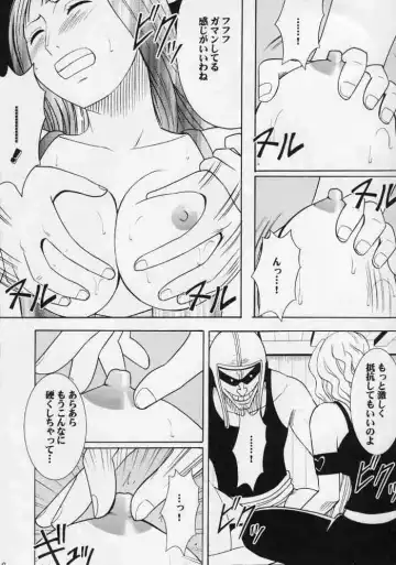 [Crimson] Hyakka Soushuuhen Fhentai - Page 69