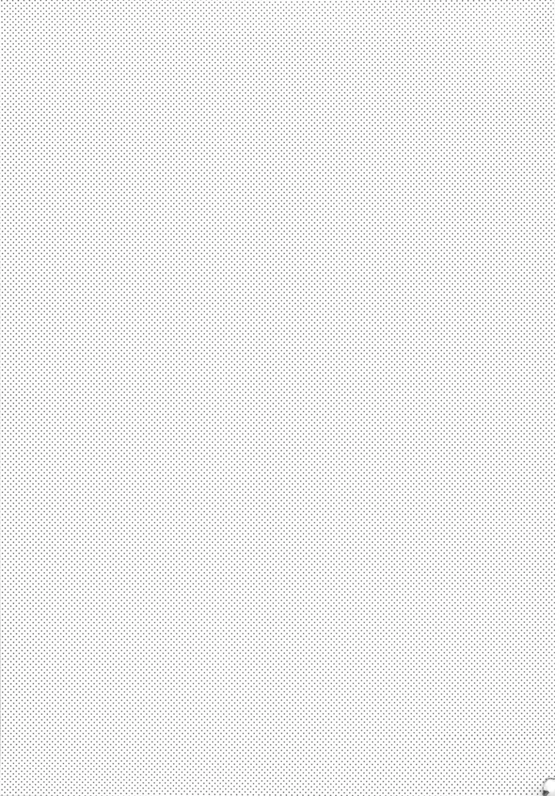 [Shono Kotaro] Renai Beginner + Paper Fhentai - Page 24