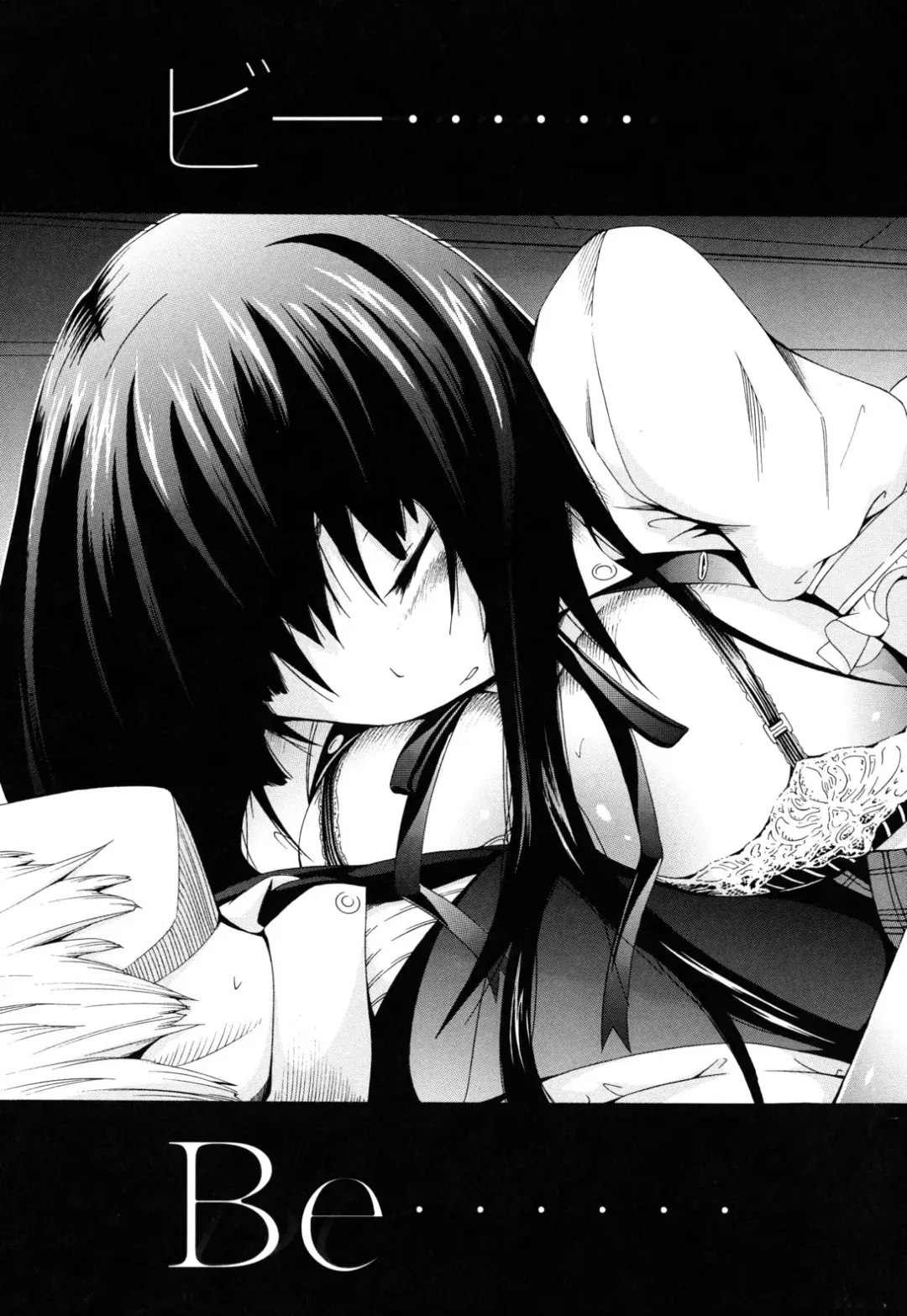 [Akatsuki Myuuto] Dorei Usagi to Anthony Fhentai - Page 192