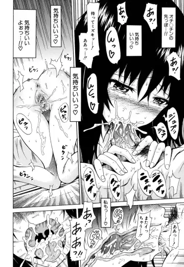 [Akatsuki Myuuto] Dorei Usagi to Anthony Fhentai - Page 165