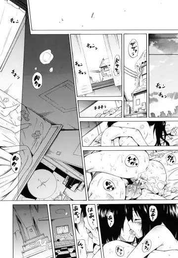 [Akatsuki Myuuto] Dorei Usagi to Anthony Fhentai - Page 179