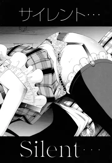 [Akatsuki Myuuto] Dorei Usagi to Anthony Fhentai - Page 191