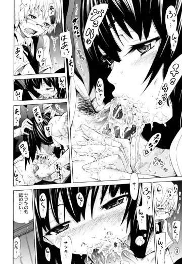 [Akatsuki Myuuto] Dorei Usagi to Anthony Fhentai - Page 199