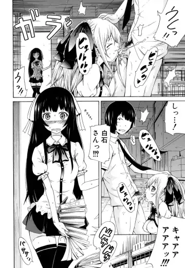 [Akatsuki Myuuto] Dorei Usagi to Anthony Fhentai - Page 61