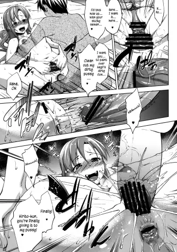[Nanakagi Satoshi] Ai no Katachi Fhentai - Page 23
