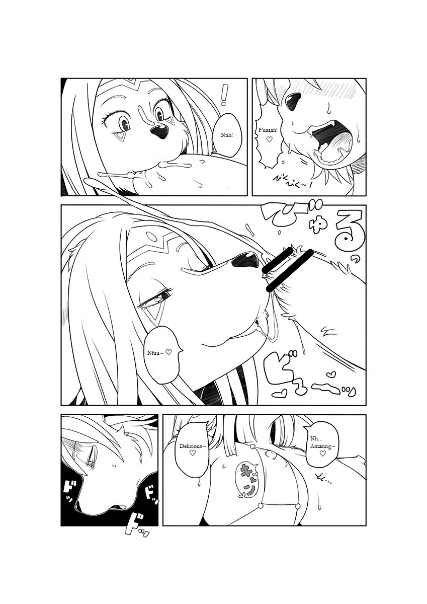 [Sindoll] M Fhentai - Page 10