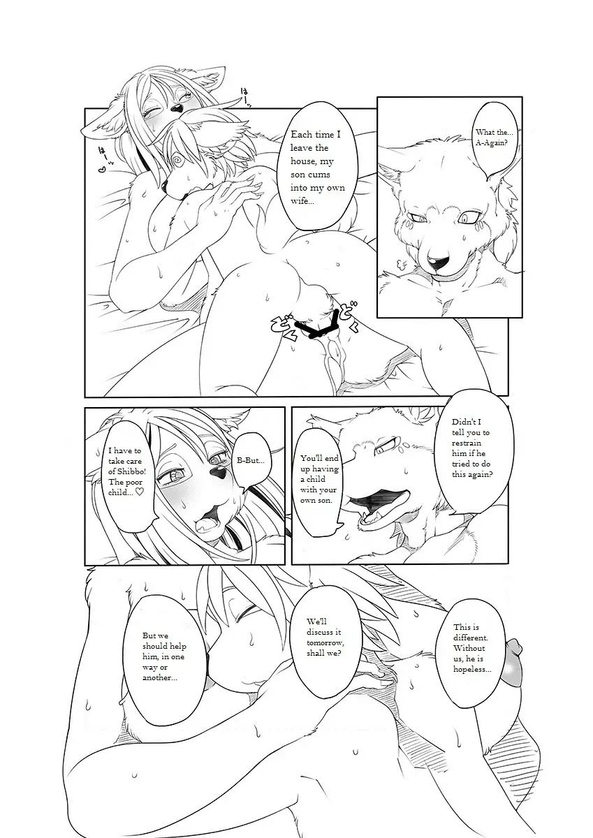 [Sindoll] M Fhentai - Page 4