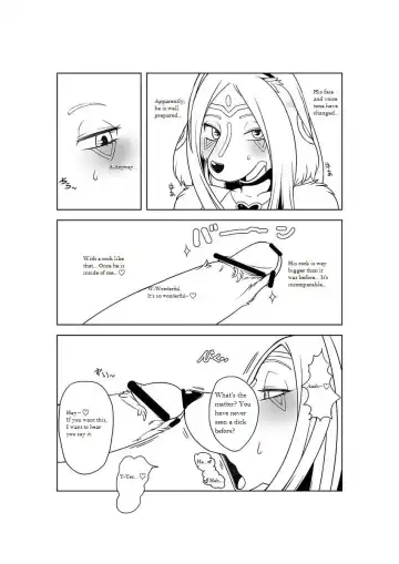 [Sindoll] M Fhentai - Page 13