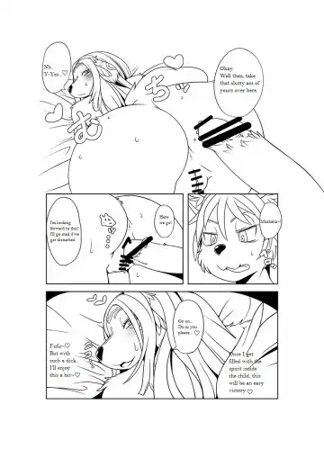 [Sindoll] M Fhentai - Page 14