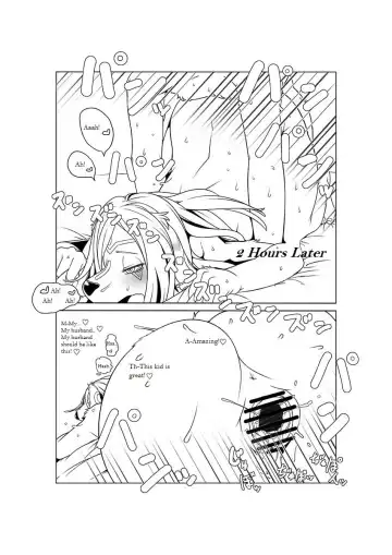 [Sindoll] M Fhentai - Page 15