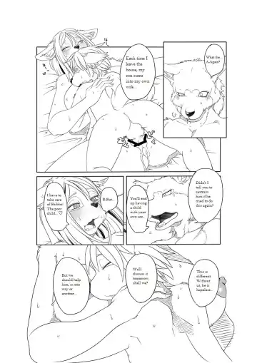 [Sindoll] M Fhentai - Page 4