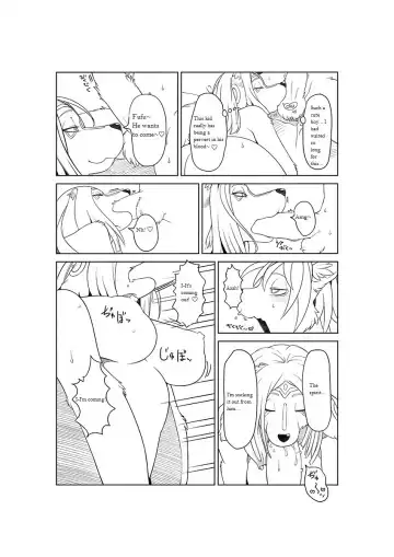 [Sindoll] M Fhentai - Page 9