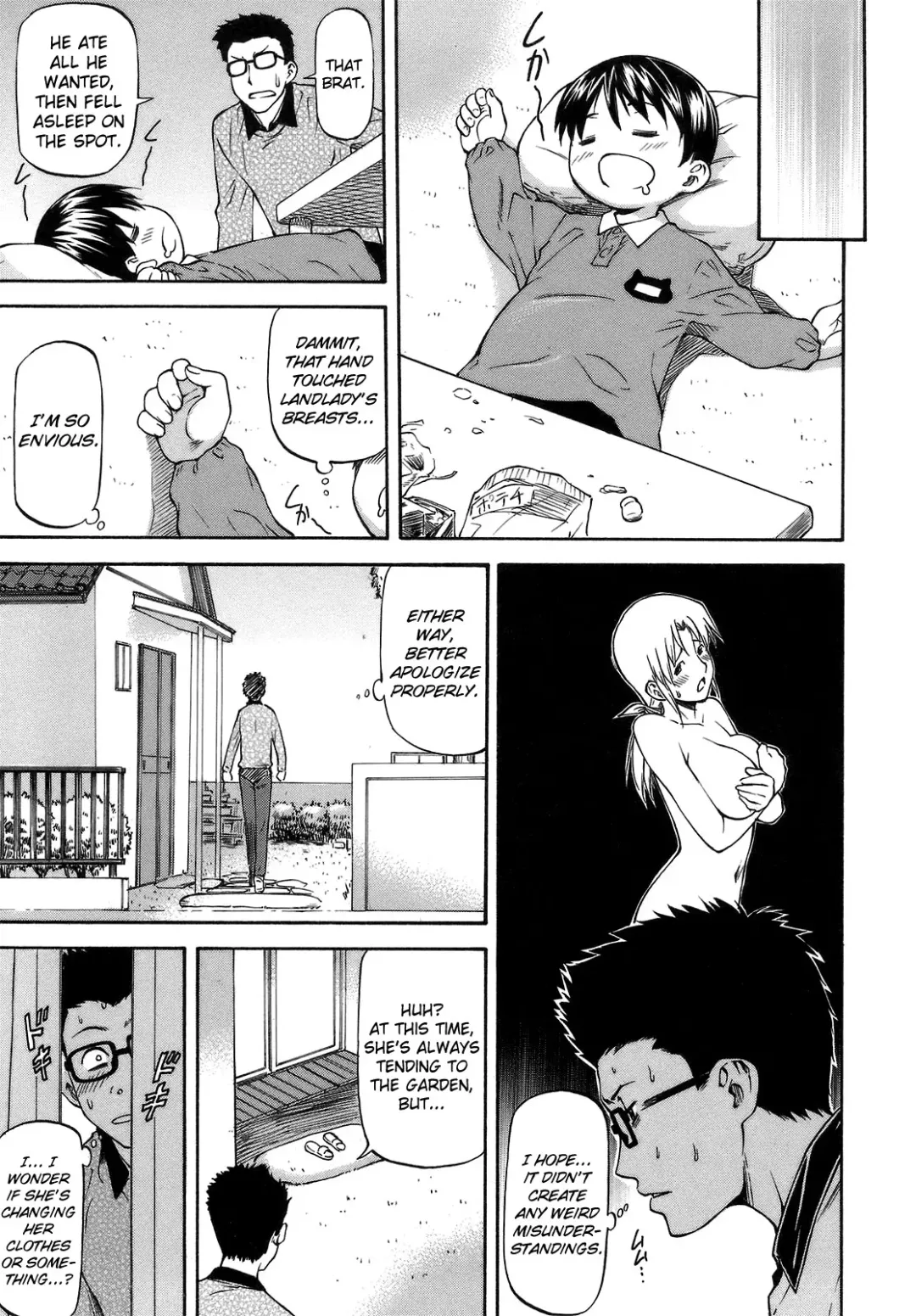 [Nagare Ippon] Meat Hole Ch.1+5+7+8 Fhentai - Page 9