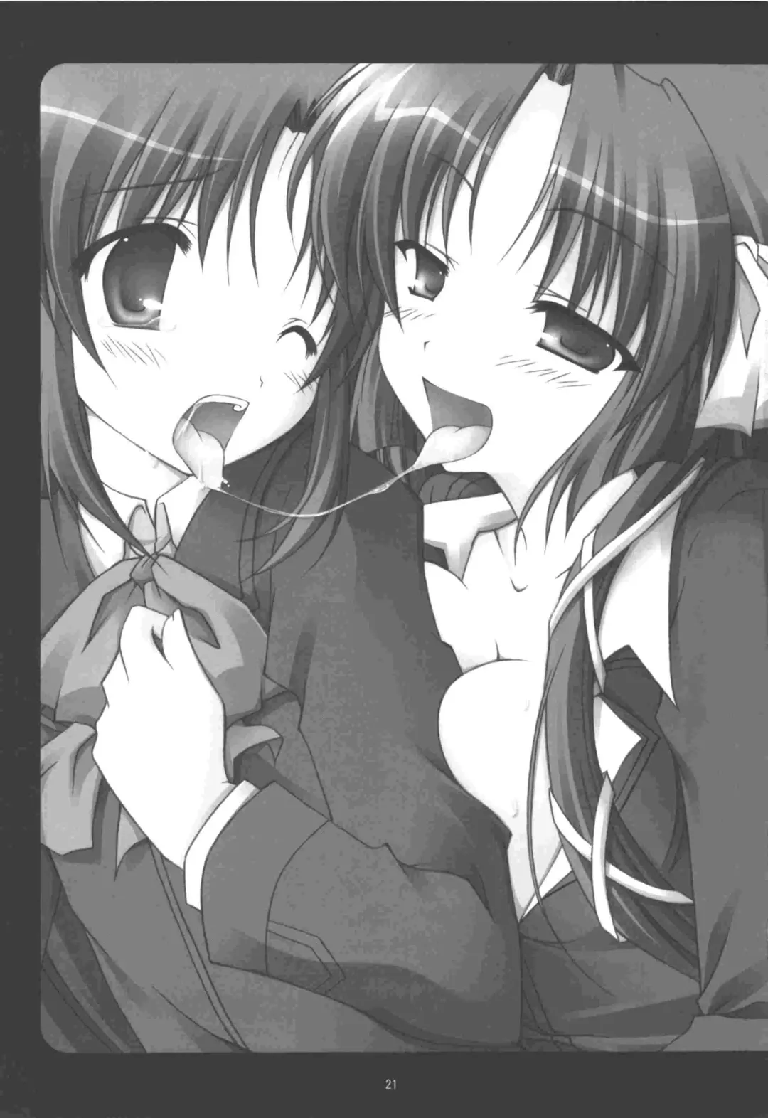 [Aomi Riru] Riki-kun o, Aritoarayuru Te o Tsukatte Hazukashimetai Fhentai - Page 21