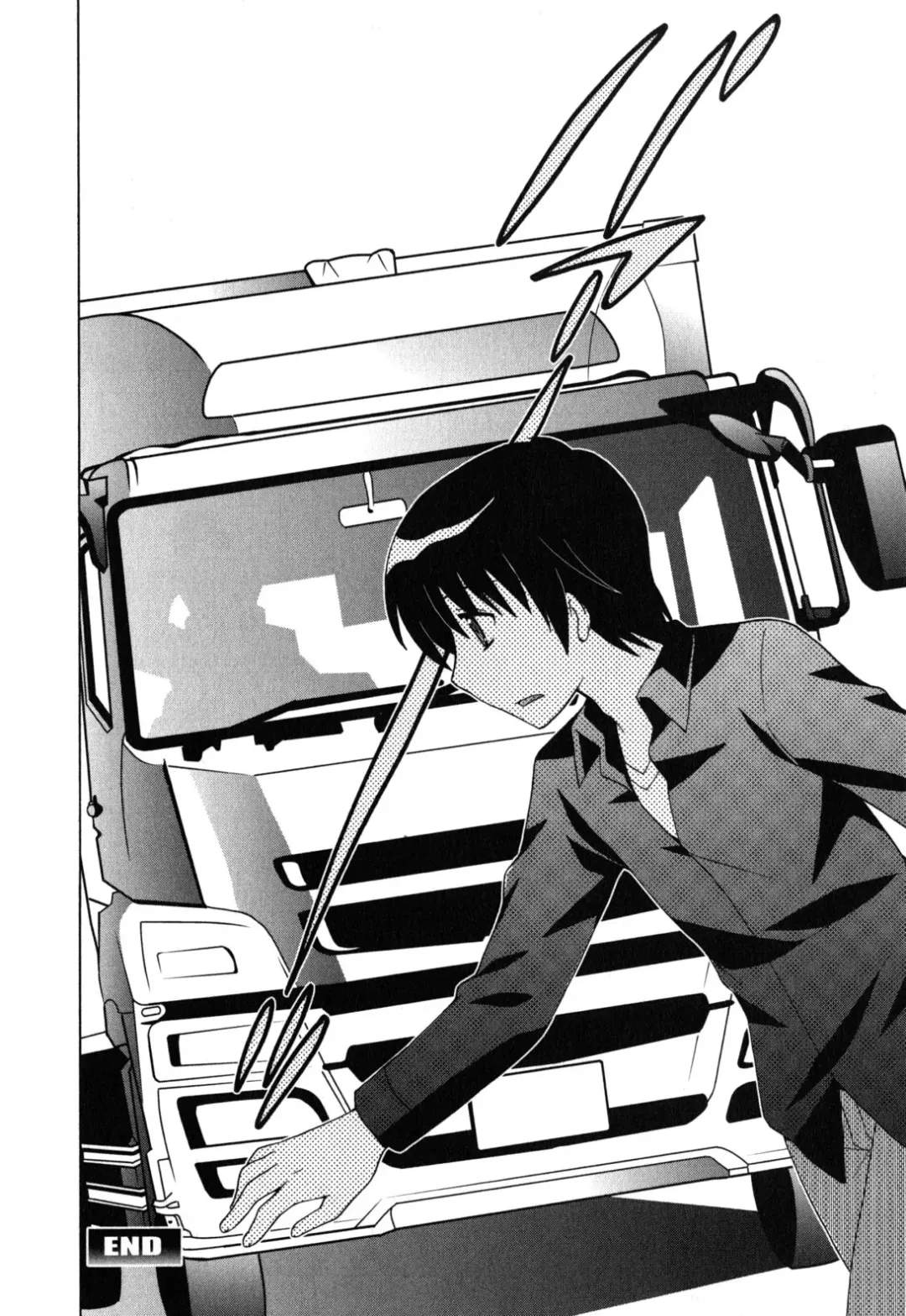 [Kotono Wakako] Maid wa Miracle Vol. 05 Fhentai - Page 145