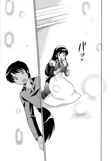 [Kotono Wakako] Maid wa Miracle Vol. 05 Fhentai - Page 154