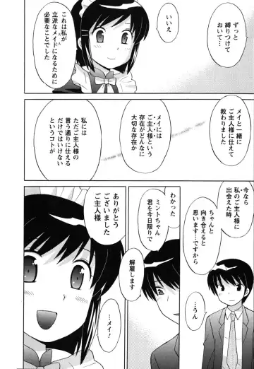 [Kotono Wakako] Maid wa Miracle Vol. 05 Fhentai - Page 189