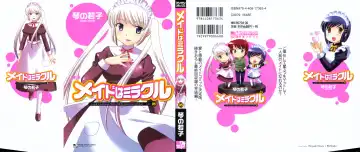 [Kotono Wakako] Maid wa Miracle Vol. 05 Fhentai - Page 2