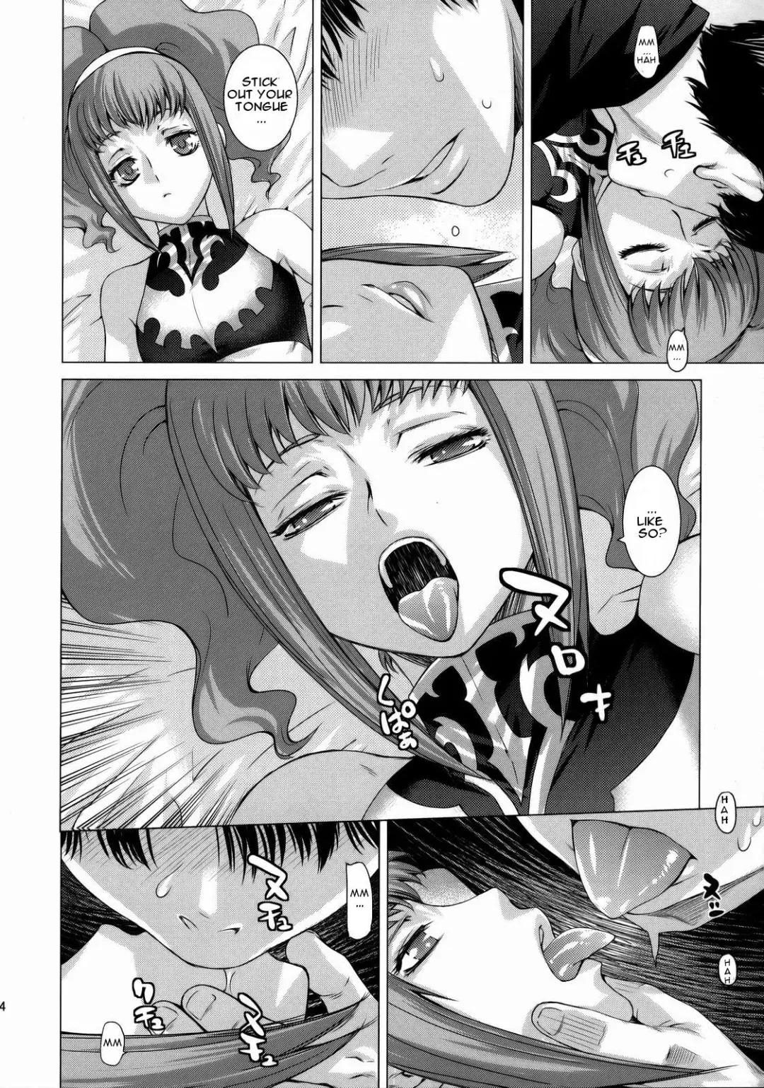 [Ootsuka Kotora] HIDE&SEEK 2 Fhentai - Page 13