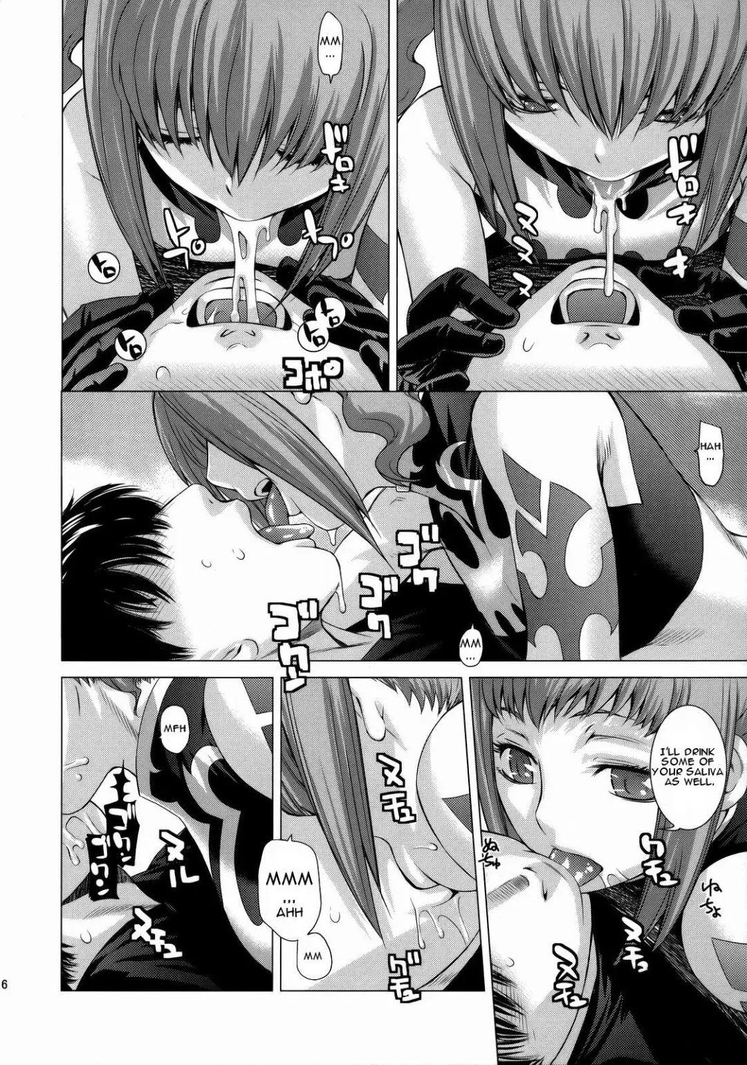 [Ootsuka Kotora] HIDE&SEEK 2 Fhentai - Page 15