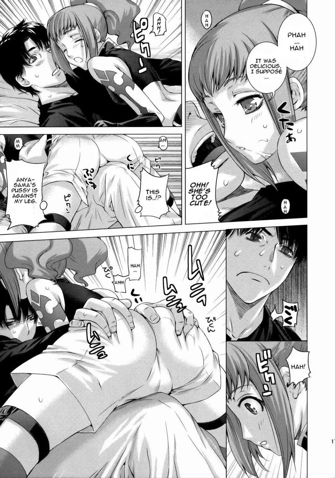 [Ootsuka Kotora] HIDE&SEEK 2 Fhentai - Page 16