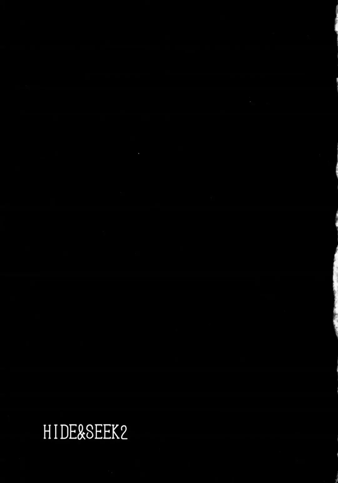 [Ootsuka Kotora] HIDE&SEEK 2 Fhentai - Page 36