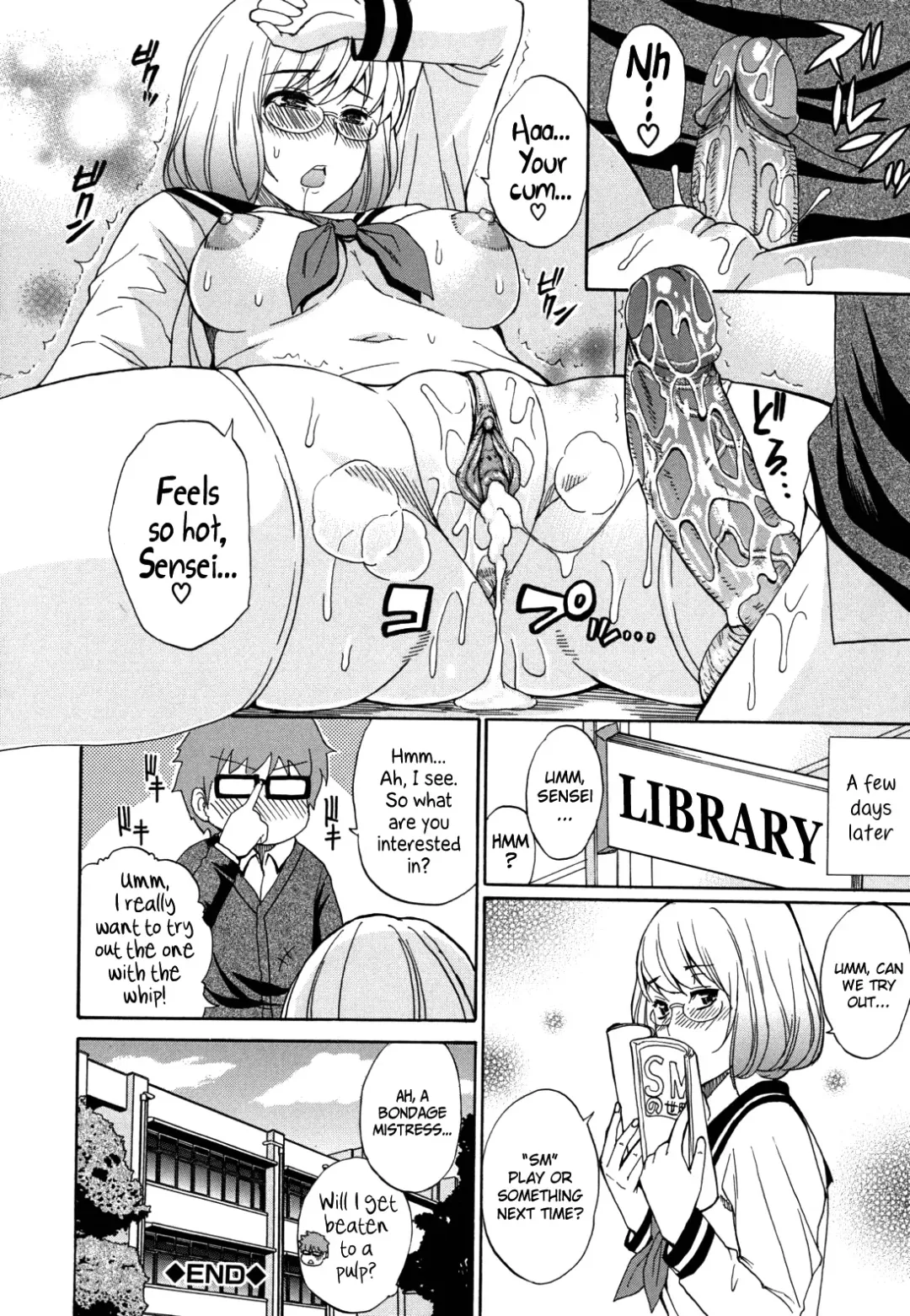 [Shunjou Shuusuke] Nee, Mou Sukoshi Dake... | Please, Just a Little Bit More Fhentai - Page 109