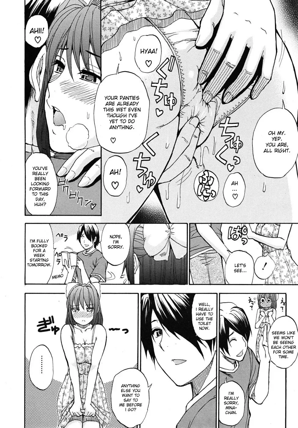 [Shunjou Shuusuke] Nee, Mou Sukoshi Dake... | Please, Just a Little Bit More Fhentai - Page 113