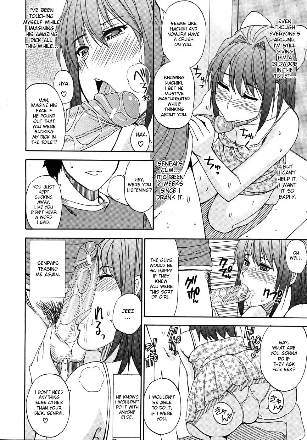 [Shunjou Shuusuke] Nee, Mou Sukoshi Dake... | Please, Just a Little Bit More Fhentai - Page 115
