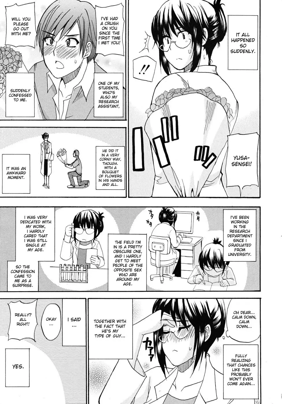 [Shunjou Shuusuke] Nee, Mou Sukoshi Dake... | Please, Just a Little Bit More Fhentai - Page 140