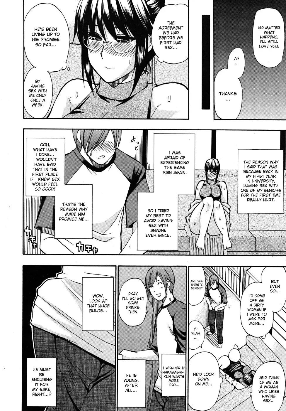 [Shunjou Shuusuke] Nee, Mou Sukoshi Dake... | Please, Just a Little Bit More Fhentai - Page 145