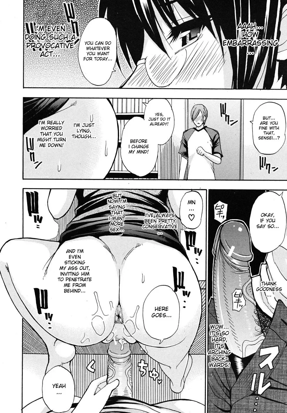 [Shunjou Shuusuke] Nee, Mou Sukoshi Dake... | Please, Just a Little Bit More Fhentai - Page 147