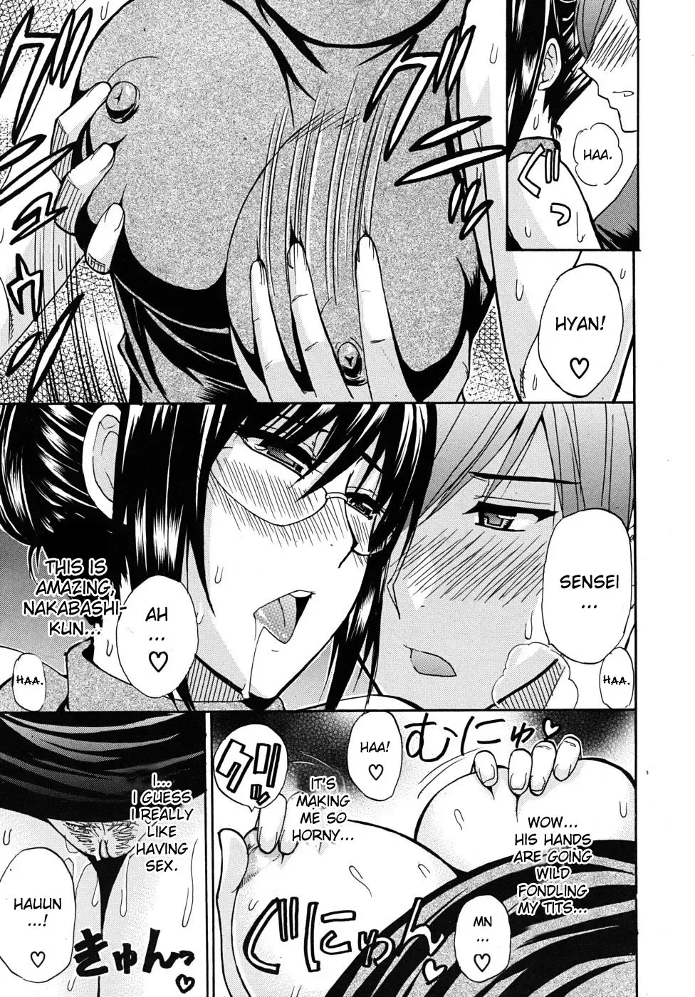 [Shunjou Shuusuke] Nee, Mou Sukoshi Dake... | Please, Just a Little Bit More Fhentai - Page 150