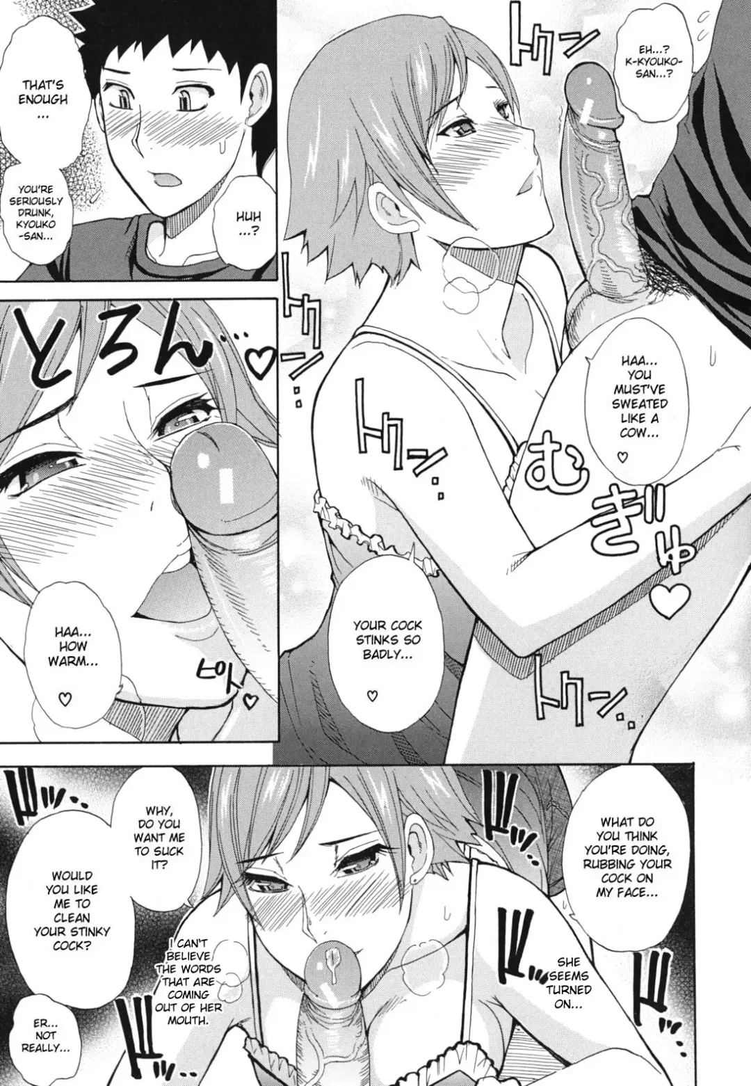 [Shunjou Shuusuke] Nee, Mou Sukoshi Dake... | Please, Just a Little Bit More Fhentai - Page 162