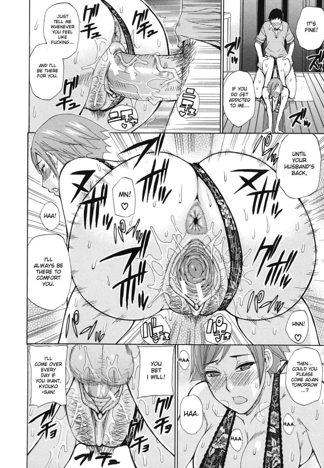 [Shunjou Shuusuke] Nee, Mou Sukoshi Dake... | Please, Just a Little Bit More Fhentai - Page 179