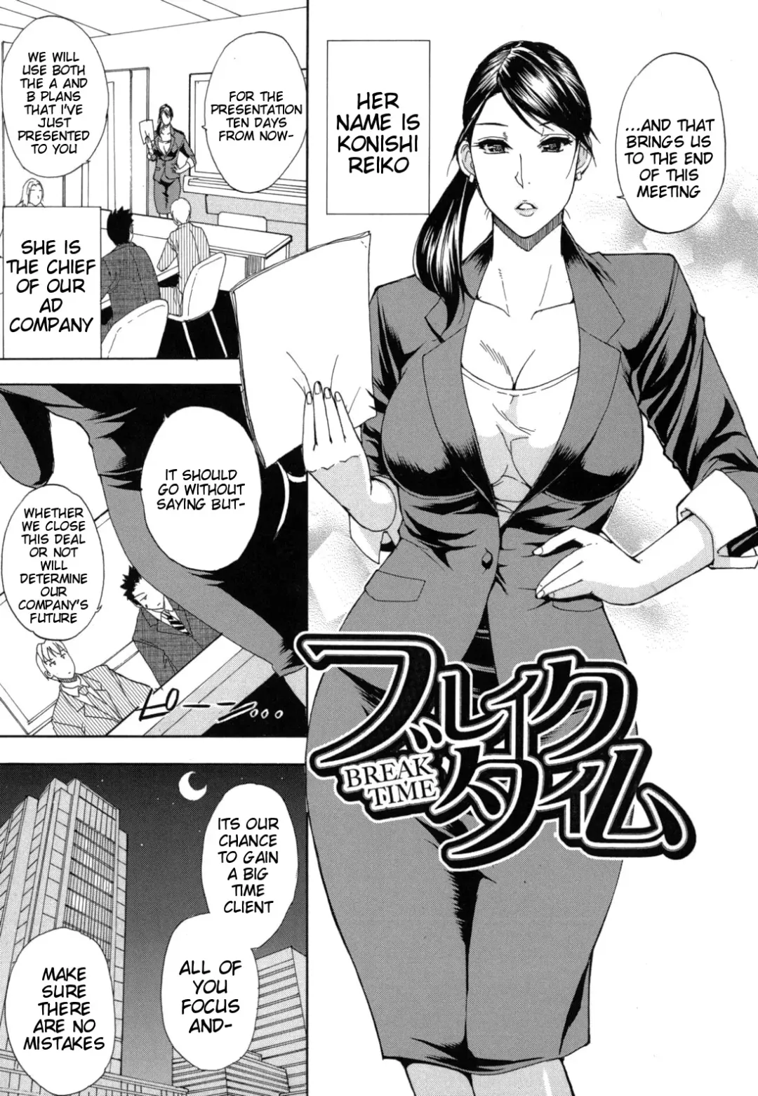 [Shunjou Shuusuke] Nee, Mou Sukoshi Dake... | Please, Just a Little Bit More Fhentai - Page 182