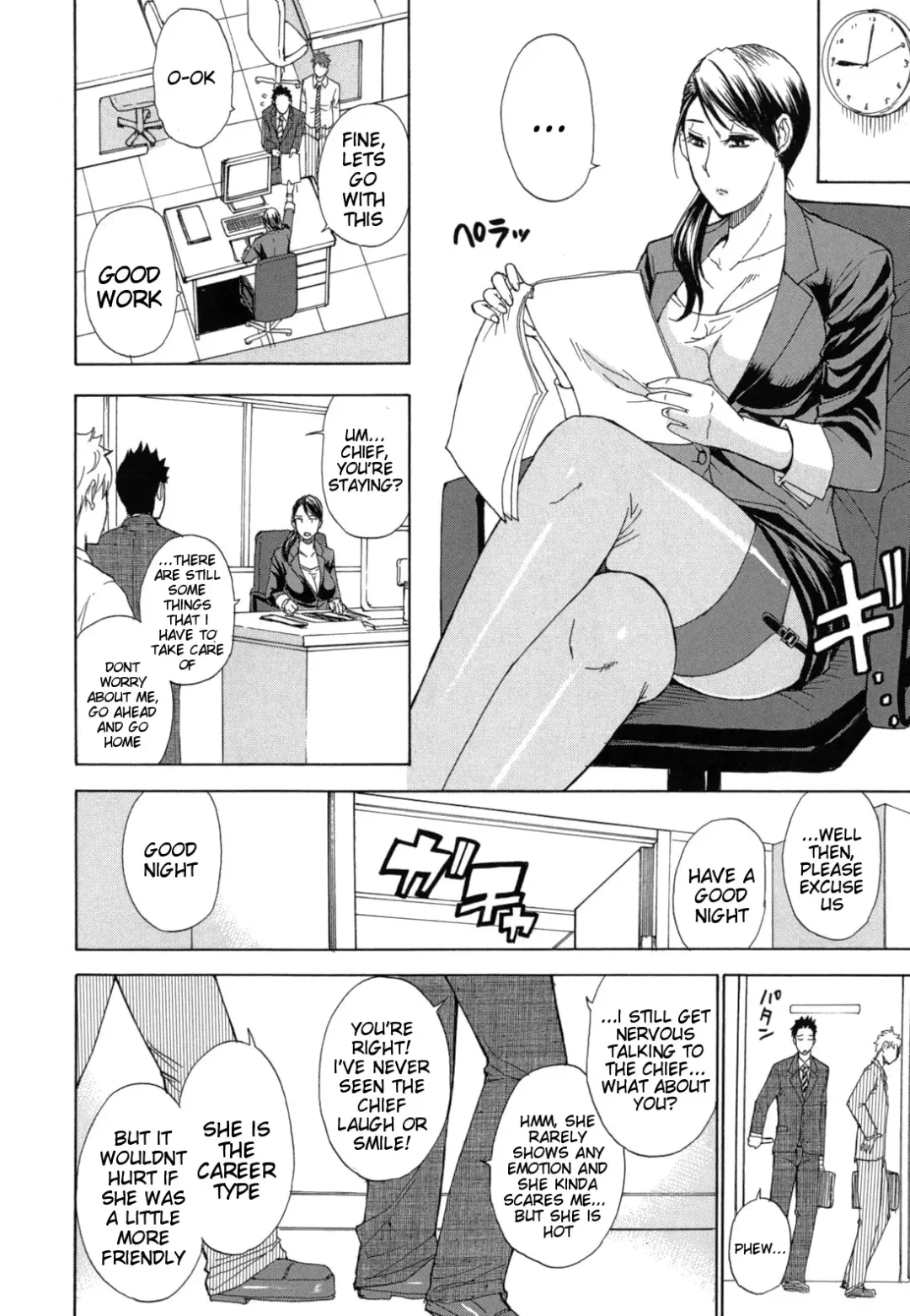 [Shunjou Shuusuke] Nee, Mou Sukoshi Dake... | Please, Just a Little Bit More Fhentai - Page 183
