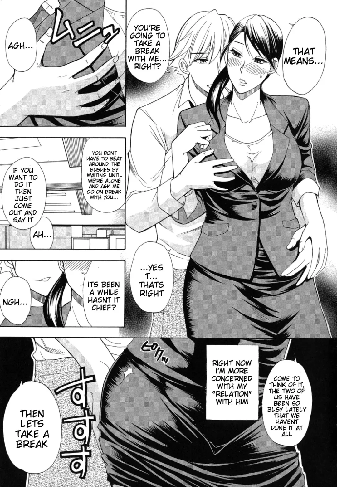 [Shunjou Shuusuke] Nee, Mou Sukoshi Dake... | Please, Just a Little Bit More Fhentai - Page 186