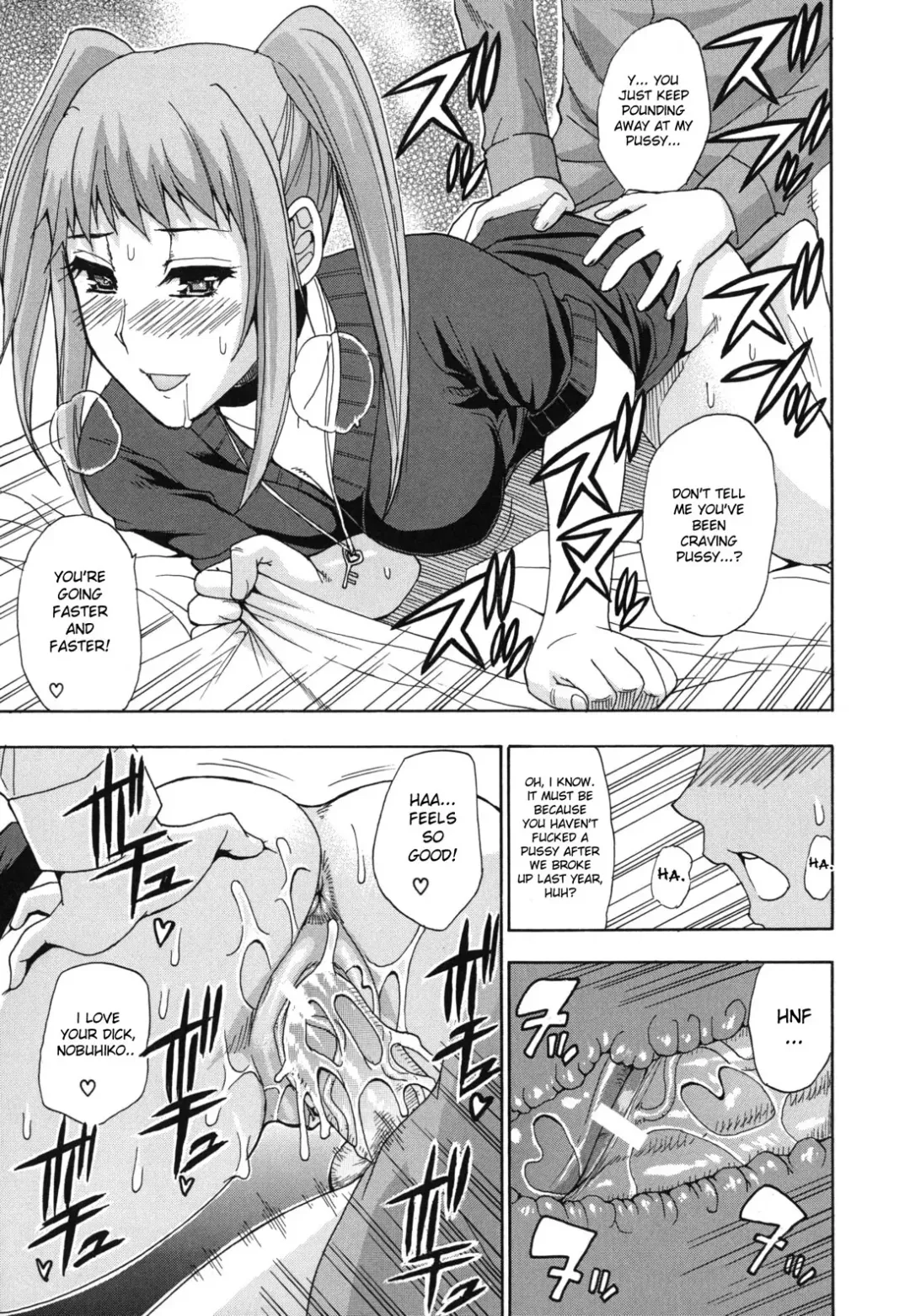 [Shunjou Shuusuke] Nee, Mou Sukoshi Dake... | Please, Just a Little Bit More Fhentai - Page 80
