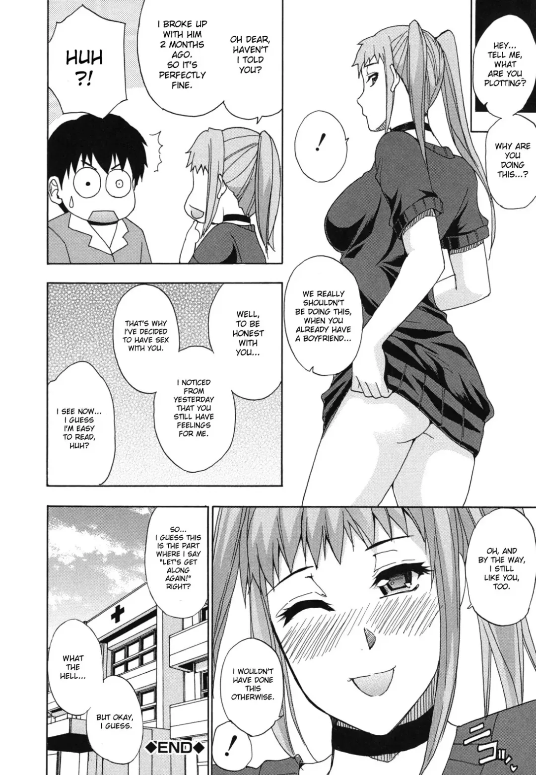 [Shunjou Shuusuke] Nee, Mou Sukoshi Dake... | Please, Just a Little Bit More Fhentai - Page 83