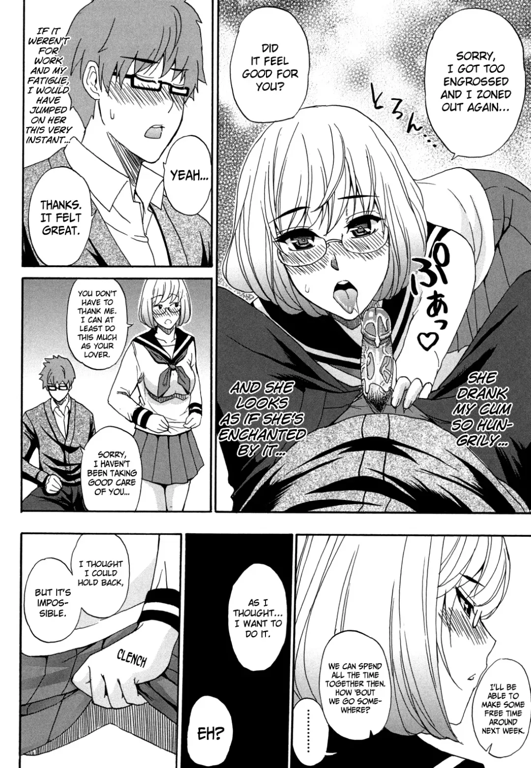 [Shunjou Shuusuke] Nee, Mou Sukoshi Dake... | Please, Just a Little Bit More Fhentai - Page 95