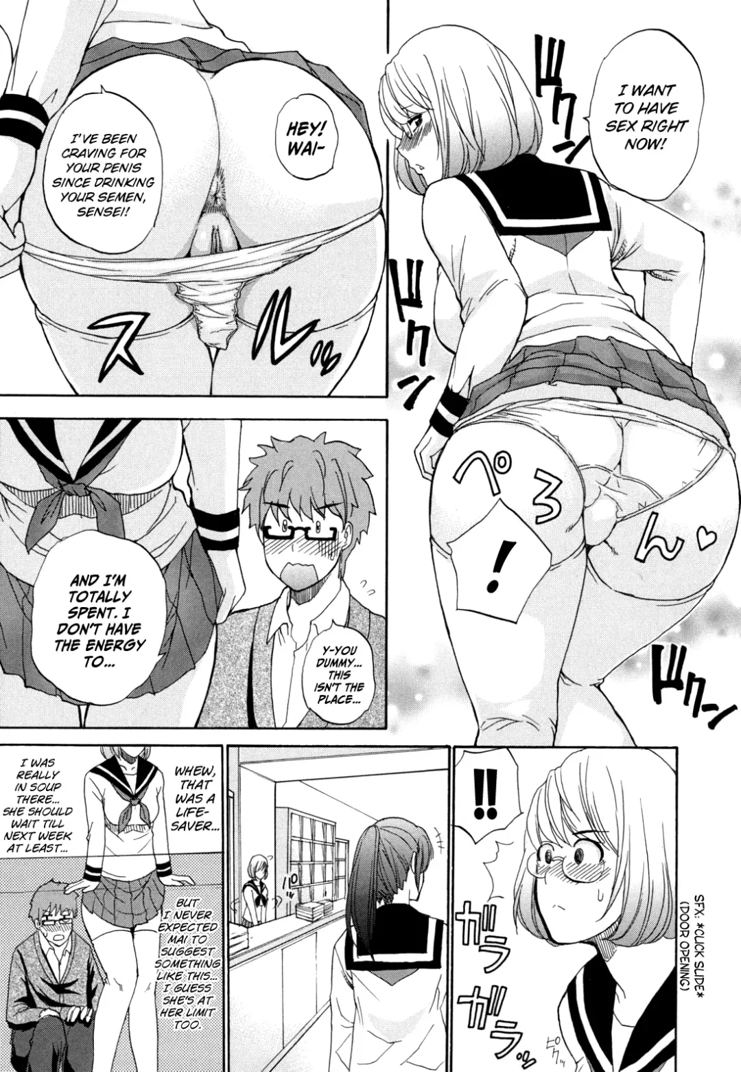 [Shunjou Shuusuke] Nee, Mou Sukoshi Dake... | Please, Just a Little Bit More Fhentai - Page 96