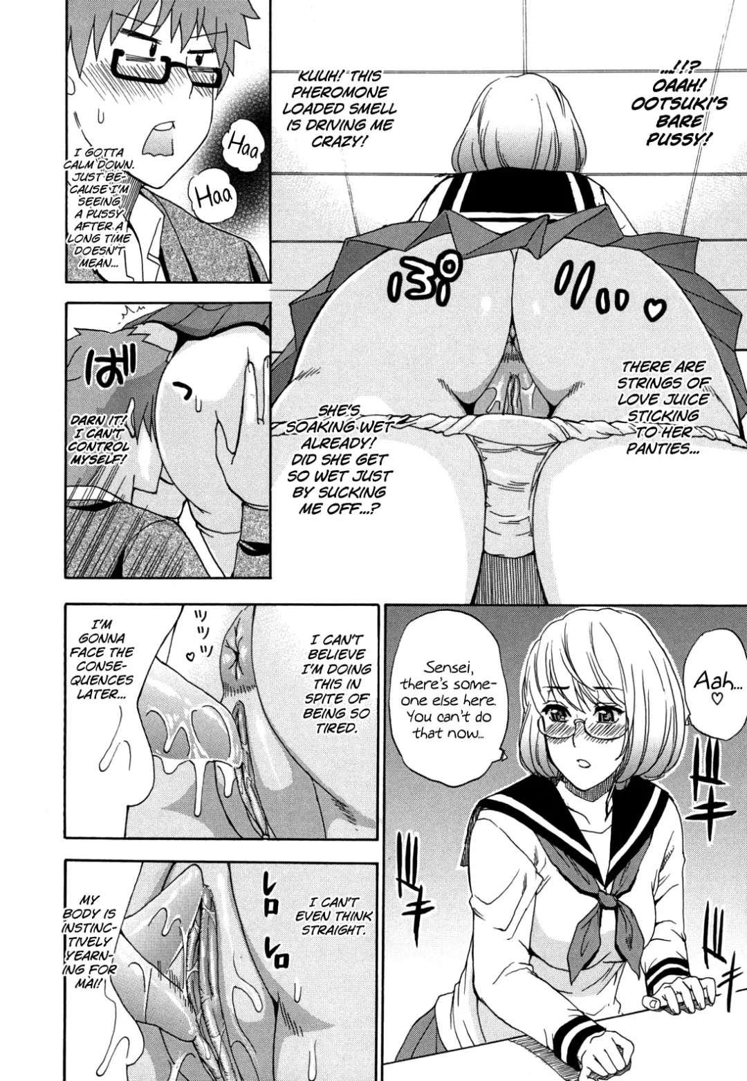 [Shunjou Shuusuke] Nee, Mou Sukoshi Dake... | Please, Just a Little Bit More Fhentai - Page 97